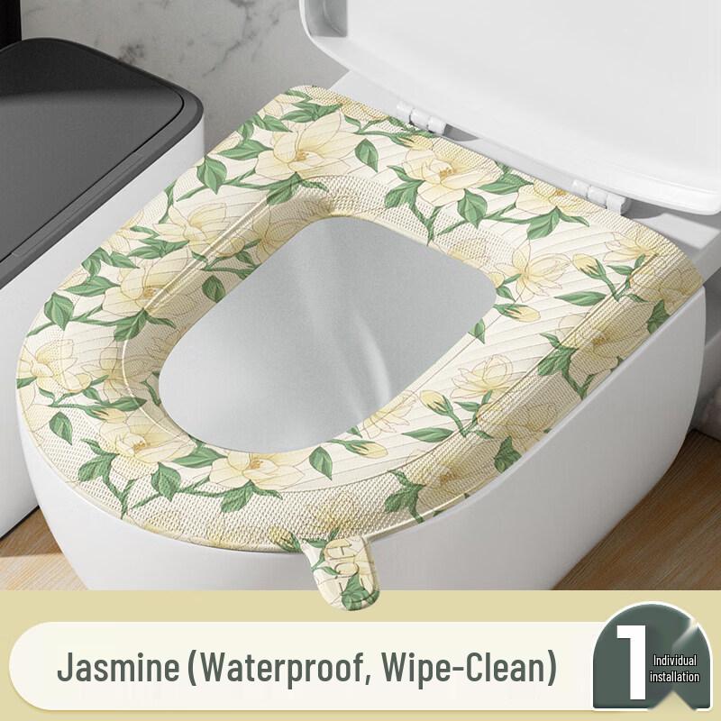 LIEI Waterproof Adhesive Toilet Seat Cover