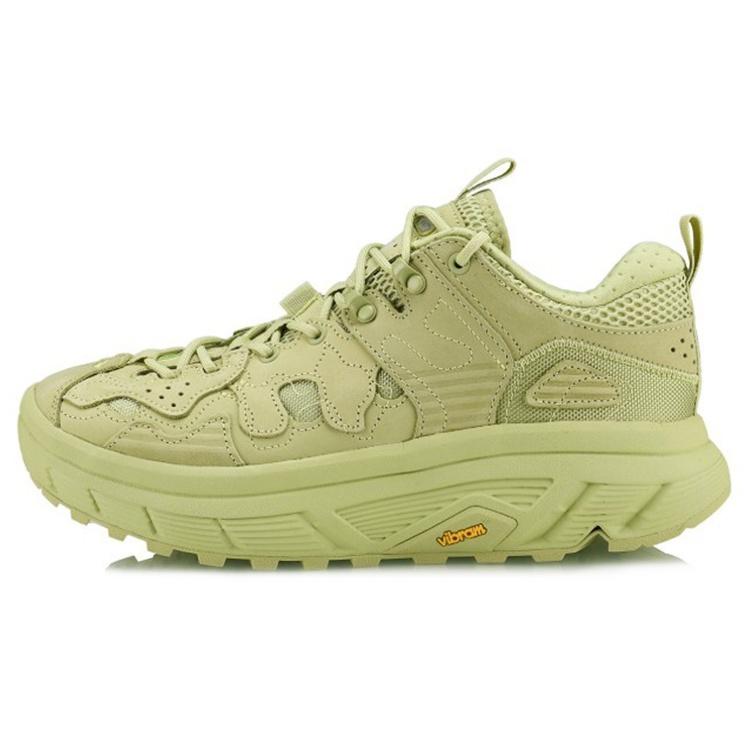 Li-Ning Ace Low Yellow Green Men s AGBQ065-3 EU 42⅓