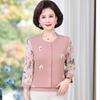 Hengyuanxiang Women's Floral Long-Sleeve Knit Pullover
