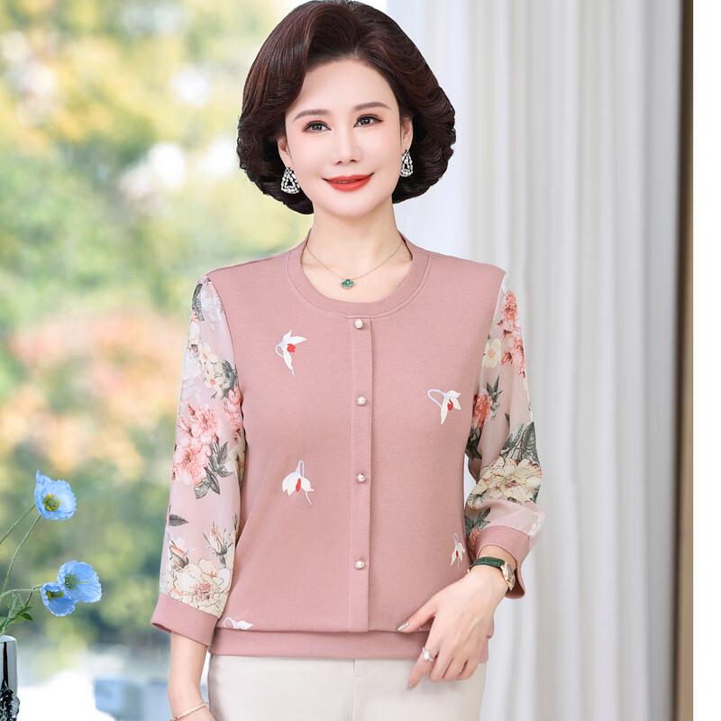 Hengyuanxiang Women's Floral Long-Sleeve Knit Pullover