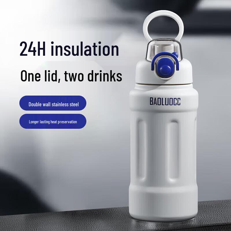 

Xidomi Large Capacity Insulated Water Bottle