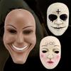 Exquisite Human Purge Plan God Horror Mask Featuring Smiling Face Full Face Resin Collectible