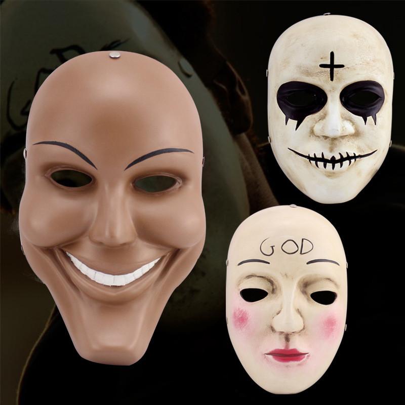 Exquisite Human Purge Plan God Horror Mask Featuring Smiling Face Full Face Resin Collectible