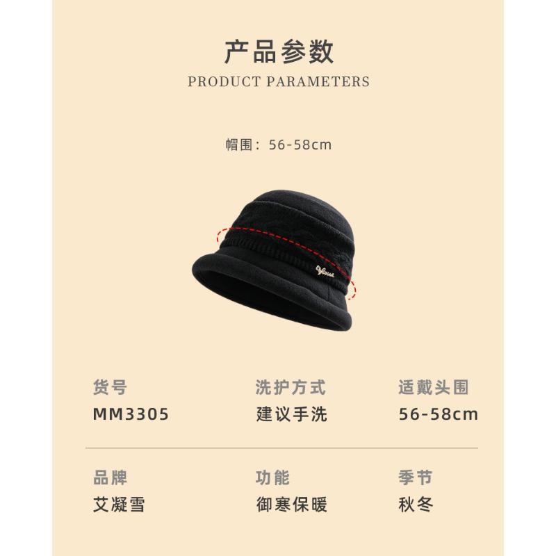 Women S Vintage Literary Warm Fisherman Hat Autumn Winter Commuter Hat