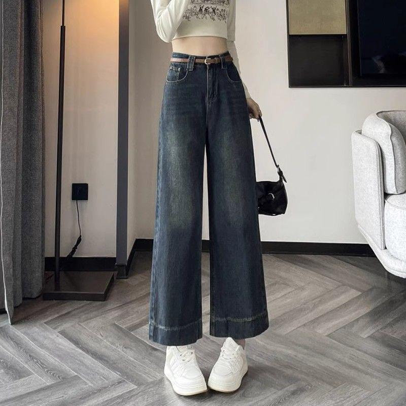 

Retro Blue Women s Wide Leg Jeans - Petite, Nine-Point, Loose Fit, Straight Leg for Spring/Summer XL