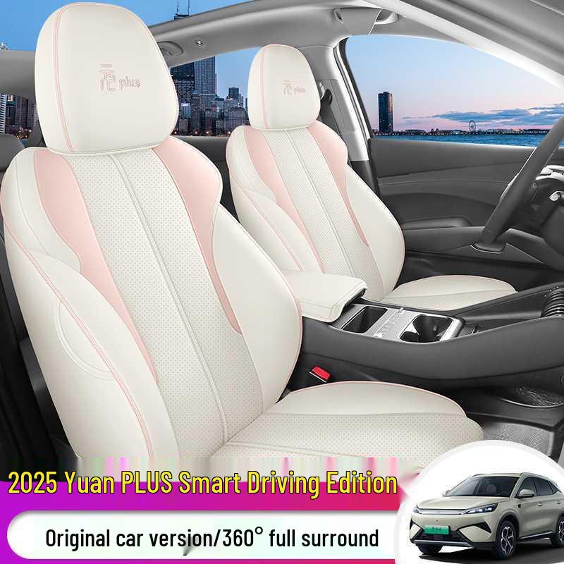 2025 BYD Yuan Plus Smart Driving Full Seat Covers