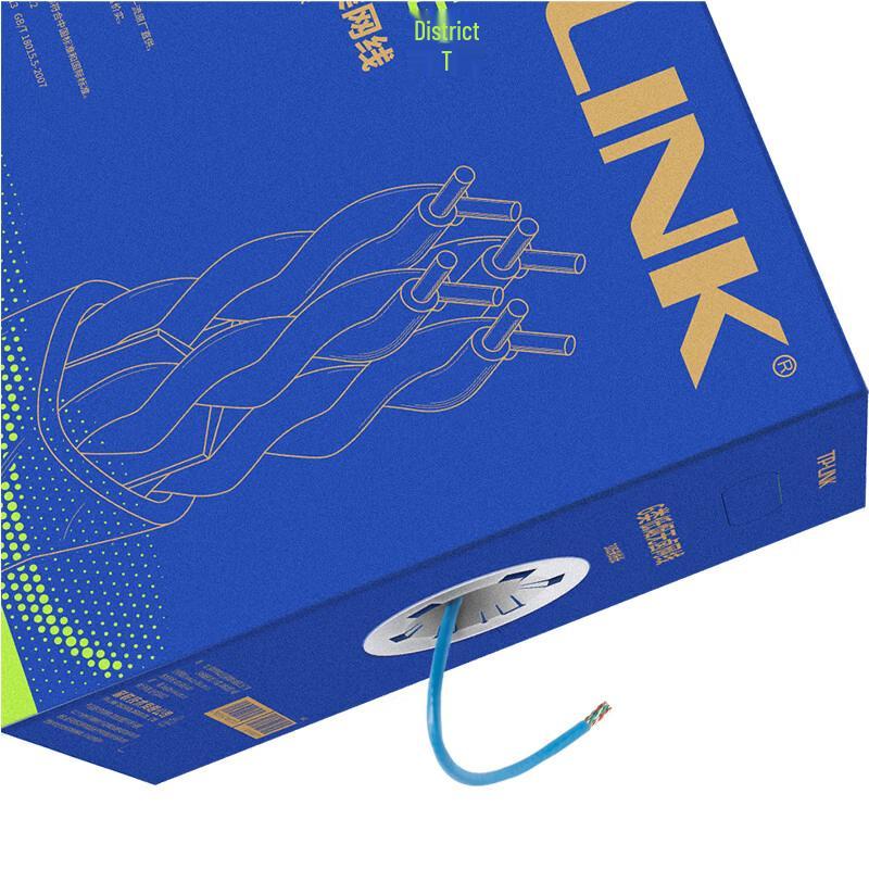 TP-LINK Cat6 Gigabit LSZH Network Cable 305m