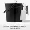 Like-it 19L Wide Soaking Bucket, Large Capacity, Black, Approx. W41.5 x D33 x H29.5cm, Made in Japan, with Graduations, Easy Water Collection, and Hos