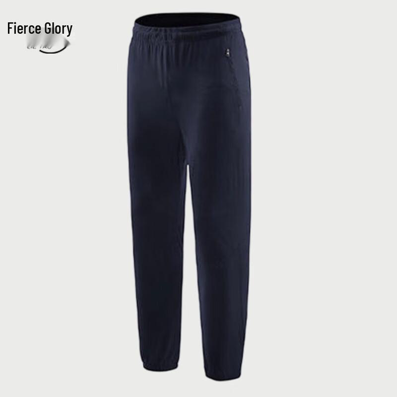 

LIEYAO Men s Quick-Dry Water-Repellent Casual Sport Pants L