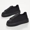 Unisex Thick-Soled Spring Skate Shoes: Stylish, Lightweight, and Height-Enhancing for Men and Women