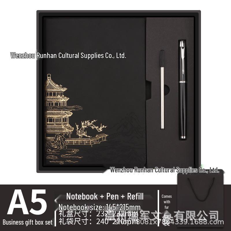 Chinese Style A5 Notebook: Cultural Creative Gift with High Aesthetic Appeal
