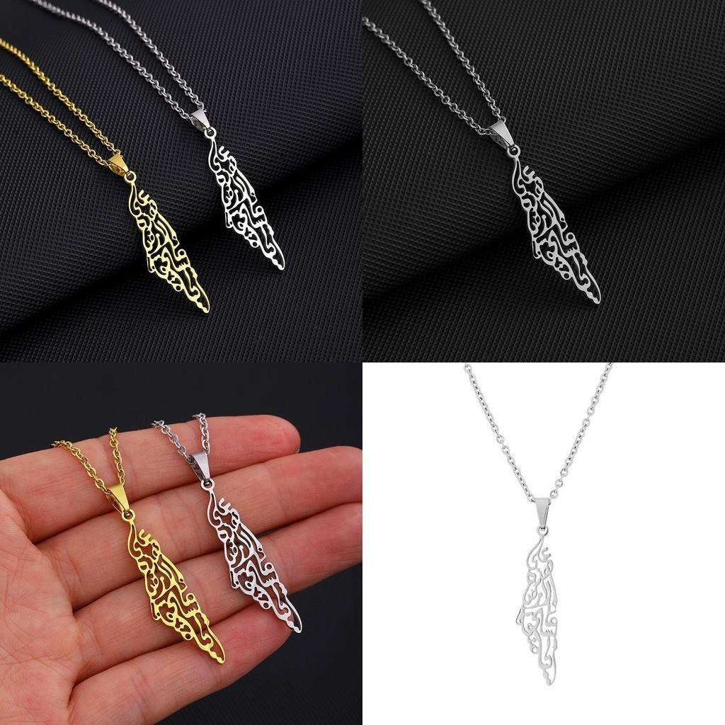 Stainless Steel Israel And Palestine Map Necklace Unisex Geometric Design Fashion Jewelry