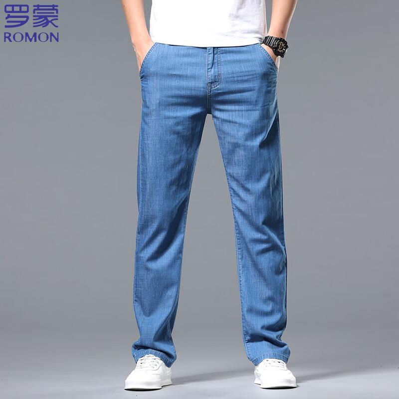Luomeng Men's Relaxed Straight-Leg Jeans