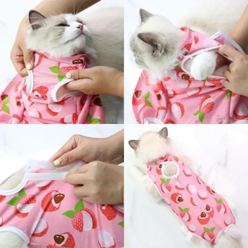 Cat Anti-licking Sterilization Clothes Pet Surgery Suit for Small Dog Cat Weaning Breathable Cat Anti-scratch Care Clothes