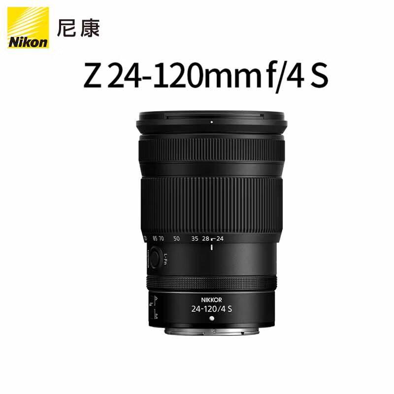 

Nikon Объектив NIKKOR Z 24-120mm f/4 S
