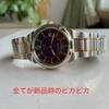 Used Citizen New Unused Collection Item Eco-Drive E111 Combi Model