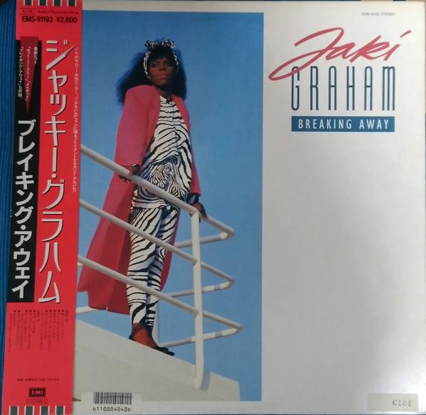 LP Record JAKI GRAHAM - Breaking Away EMS91193 EMI 1986 Japan Soul/Funk Used