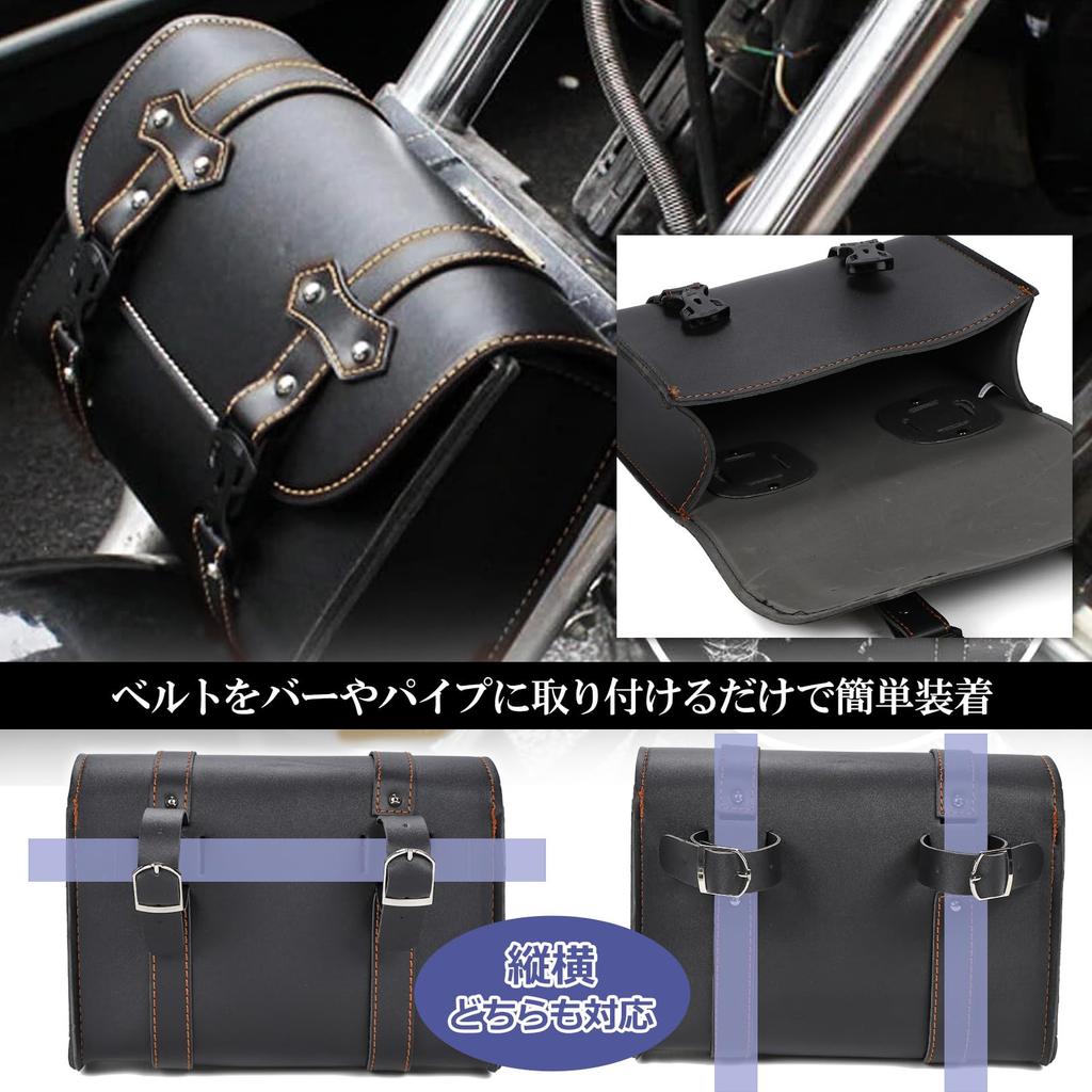 PIENSE Motorsykkelveske Sideveske Touringveske Verktøy Verktøy Liten gjenstand Etui Veske Lås (Svart/Med nål)