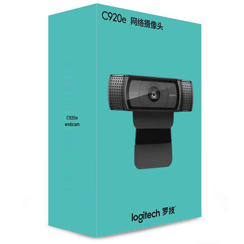 Logitech C920e HD 1080P Webcam with Autofocus & Mic
