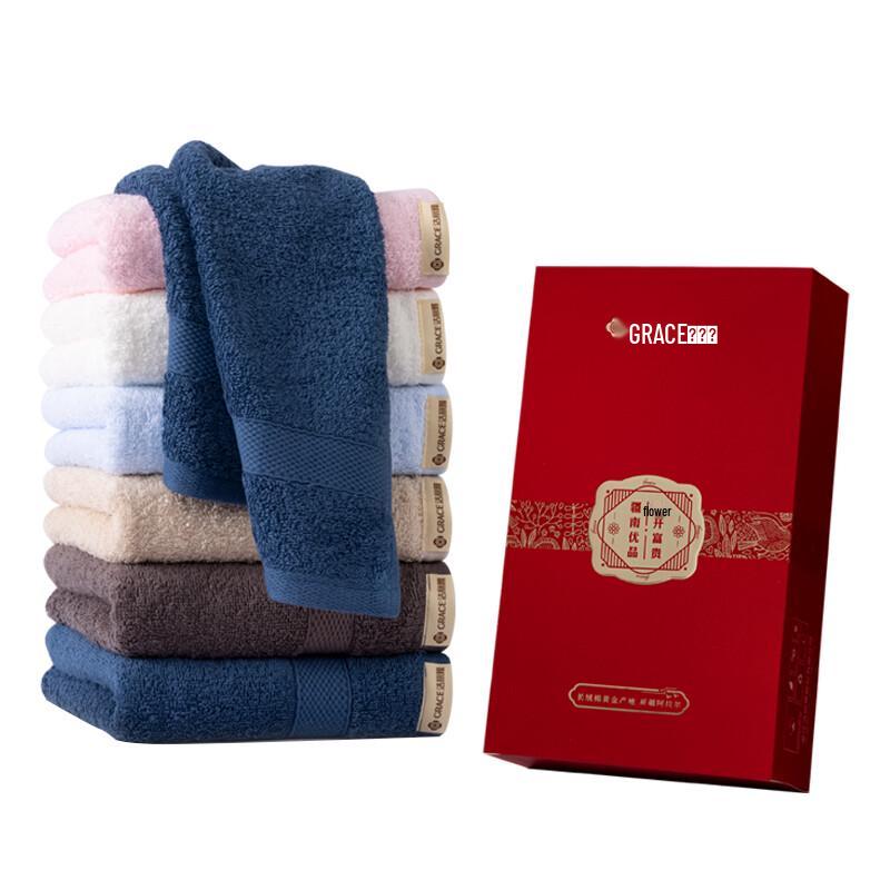 Grace Long-Staple Cotton Towel Gift Box