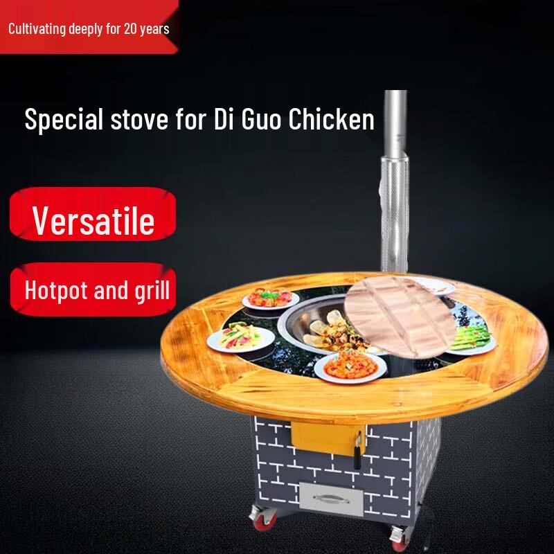 Beifu Mobile Wood-Burning Iron Pot Stove Table