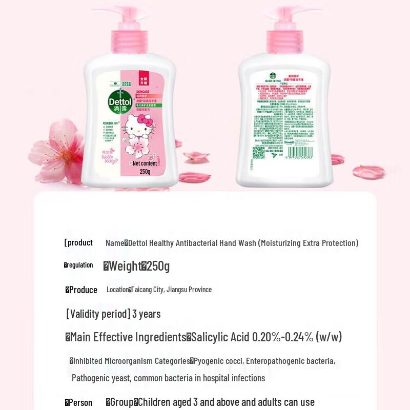 Dettol Hello Kitty Feuchtigkeitsspendende Antibakterielle Handseife