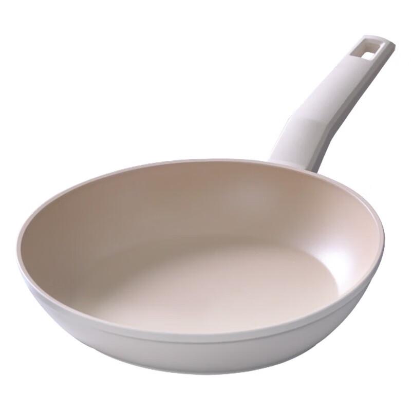 Dibolong 24cm Zircon White Non-Stick Frying Pan