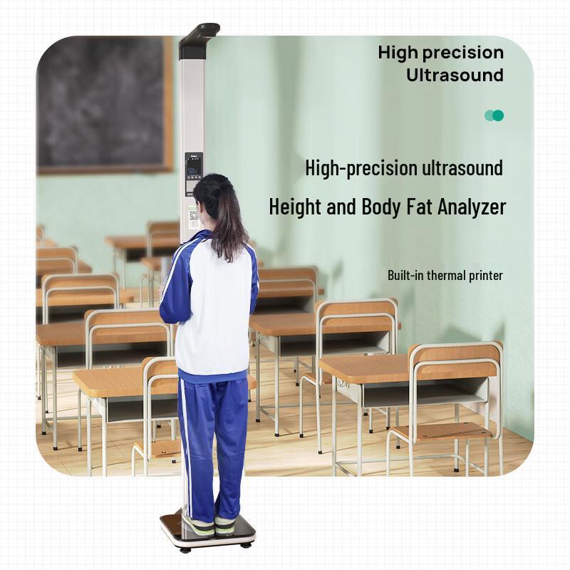 Meilen Professional Ultrasonic Height & Weight Body Fat Scale (CN Version)