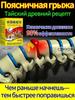 hip ointment 50 g