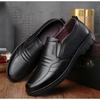 Men's Black Leather Low-top Business Casual Shoes 2025 - Lightweight, Soft Sole