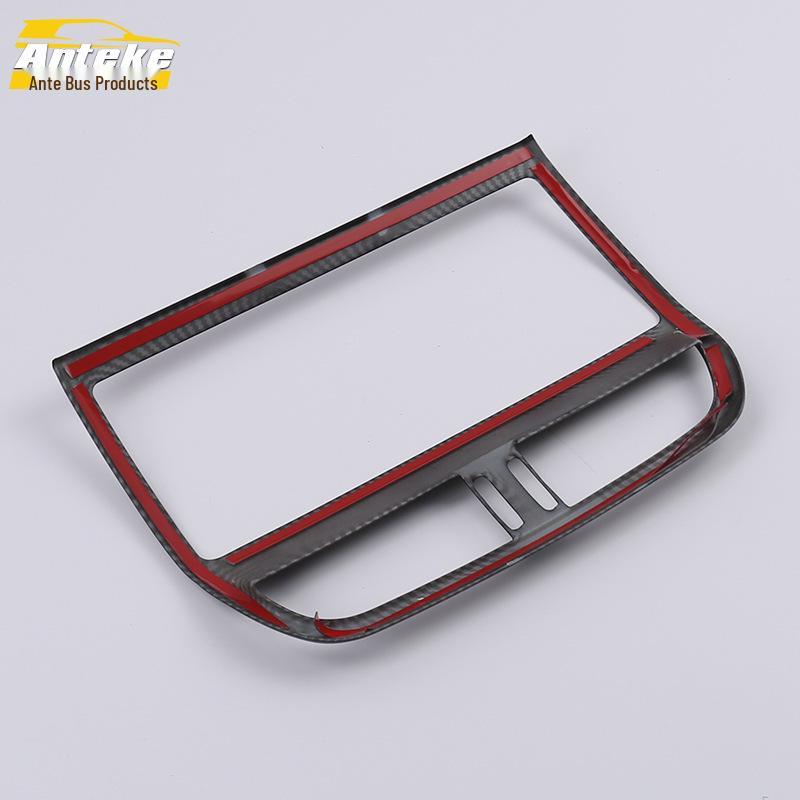 18 XEL Navigation and Center Console Decorative Panel Accessories
