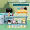 Royal Afternoon Tea Wooden Pretend Play Set for Kids - Enhances Social Skills and Family Interaction