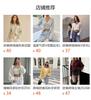 European and American Cable Knit Cardigan for Women, Early Autumn Thin V-Neck Tied Bow Long Sleeve Short Sweater Jacket
