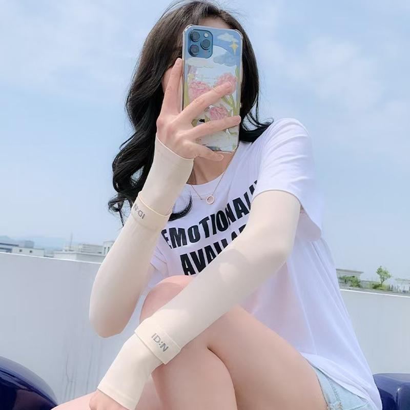 Seamless Idn Letter Ice Silk Arm Protector Uv Protection Arm Sleeves Outdoor Driving Cycling Integrated Ice Sleeves A1
