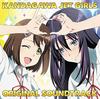 TV Anime JET Original Soundtrack "Kandagawa GIRLS"