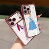 Beautiful Disney Princess Phone Case for Samsung Galaxy S26 S25 S24 S23 S22 S21 S20 FE Ultra Plus 5G Anti-drop Transparent Cover
