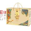 Cenban Jasmine Toothpaste & Arowana Rice Bundle