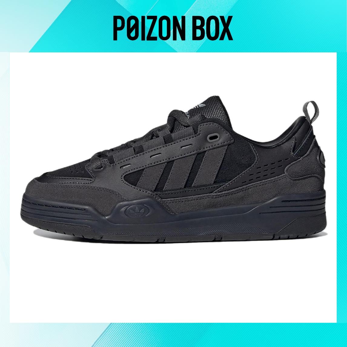 

кроссовки Unisex adidas originals Adi2000 Skate shoes GX4634