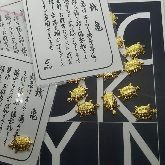 Japanese Money Turtle?Blessing Fortune Crafts Mascot Gift Accessory Wallet Decor