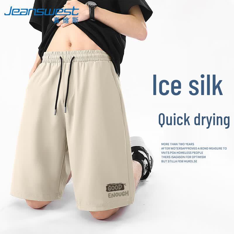 Jeanswest Men s 2026 Ice Silk Cooling Casual Shorts M