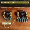 SUB1200Q Bt Amplifier Board 600W X 2 QCC3034+ ES9023 Bluetooth Digital Amplifier Board With Subwoofer Extension