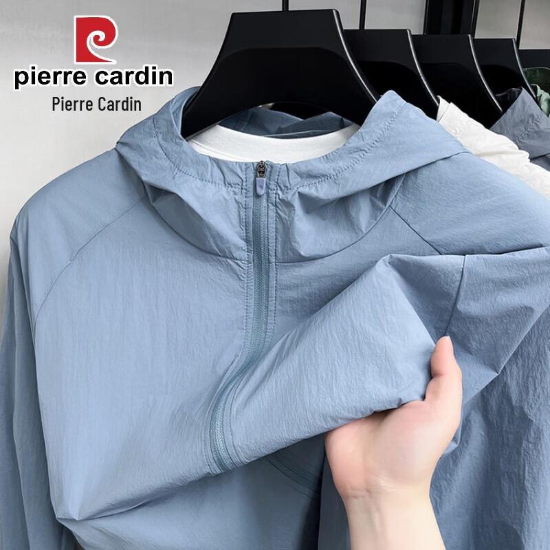 

Мужская куртка Pierre Cardin с защитой от солнца из ледяного шелка XL