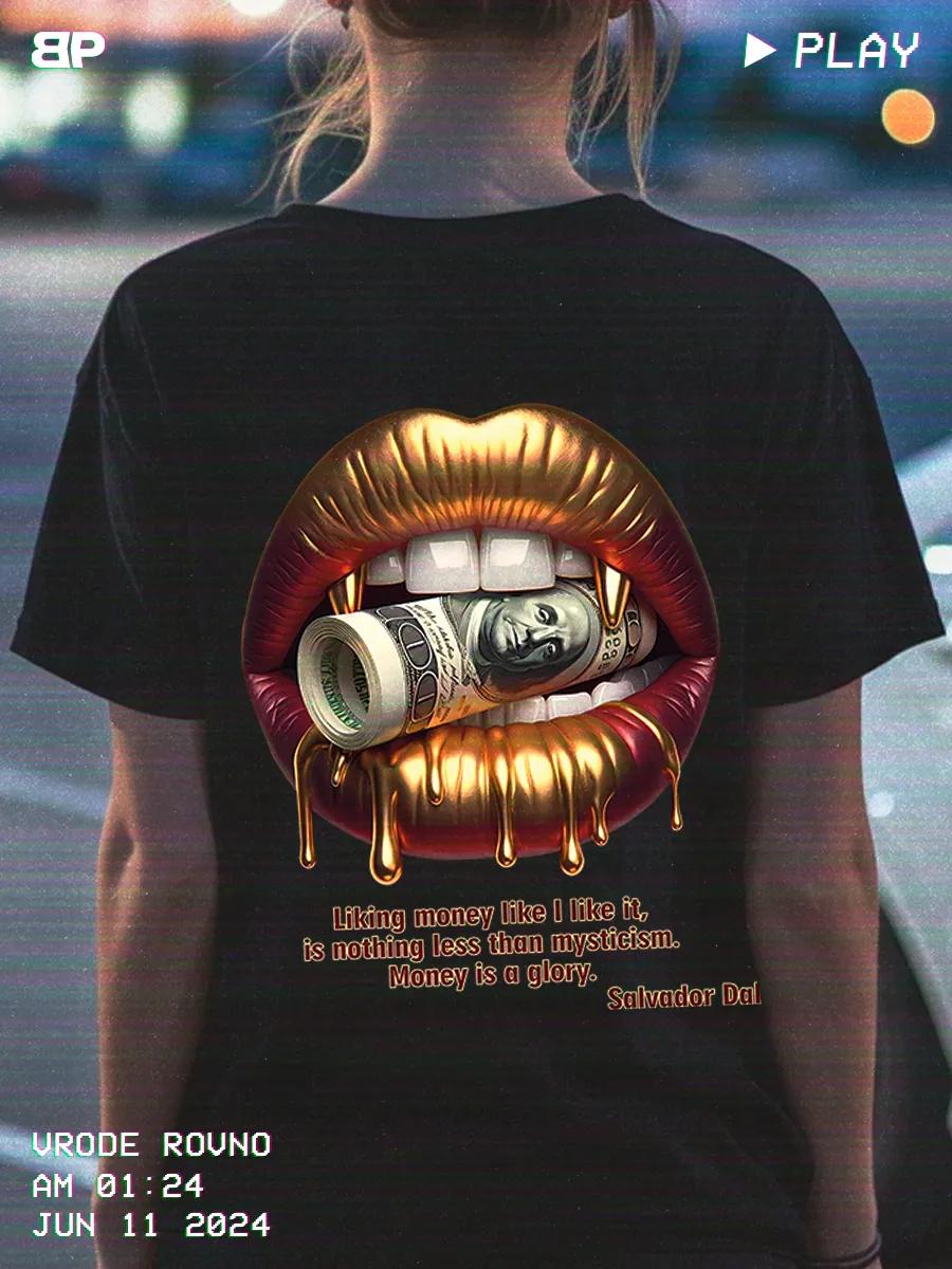 

T-shirt Suja beige M