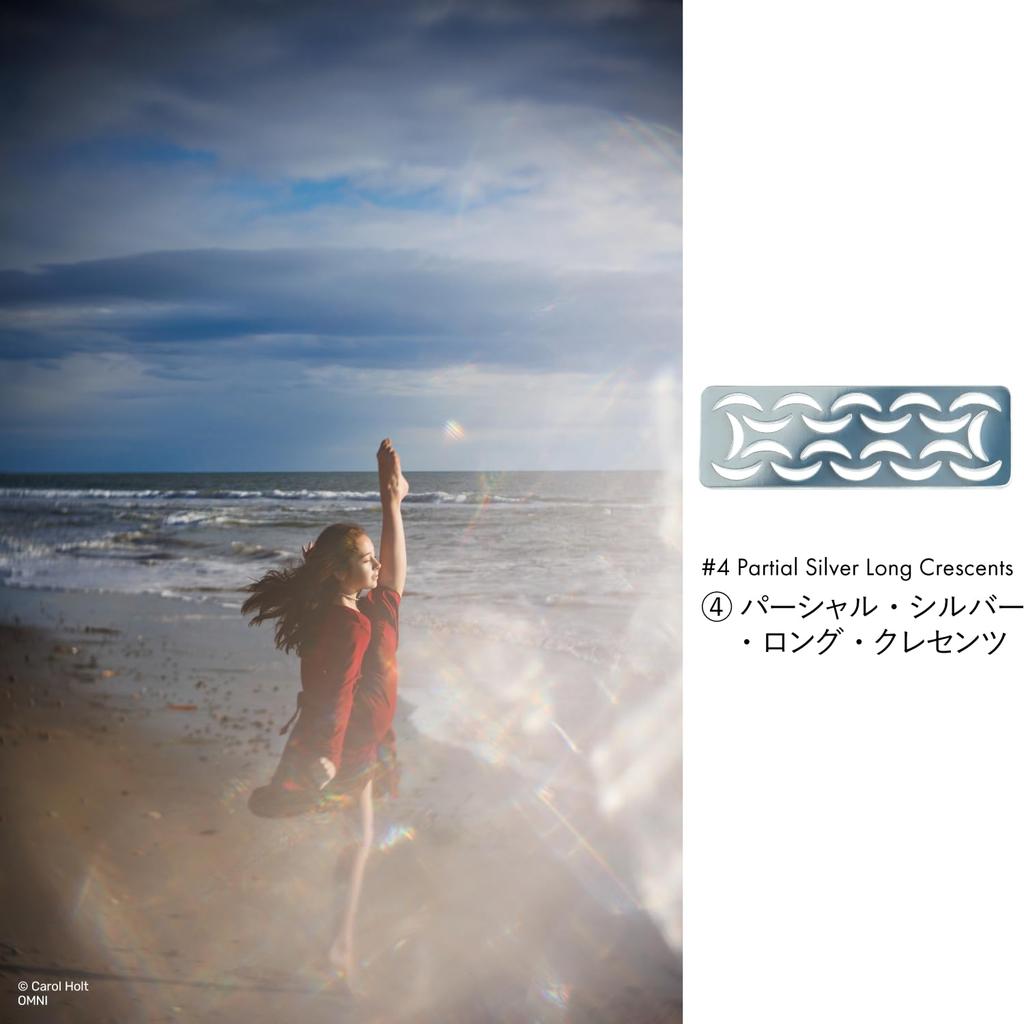 Lensbaby Filter Set OMNI Universal Expansion Pack with Shapes Expansion Kit Effect Filter Color Change Reflection Effect Exclusive for OMNI Creative