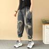 Women's Patchwork Jeans Spring and Autumn Styles Loose Plus Size Cropped Pants Harun Pants