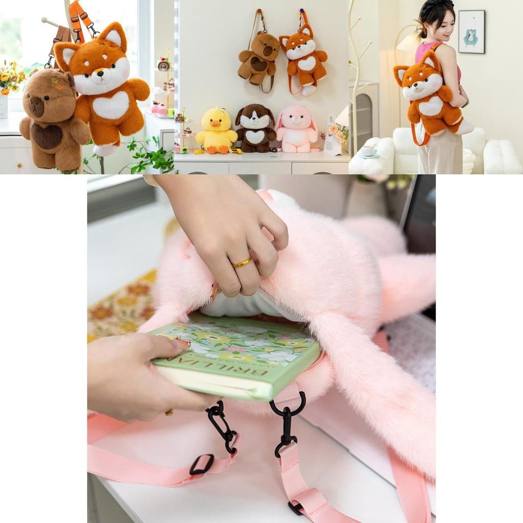 Cute Cartoon Dog Capybara Duck Plush Toy Backpack For Kids And Giftgiving