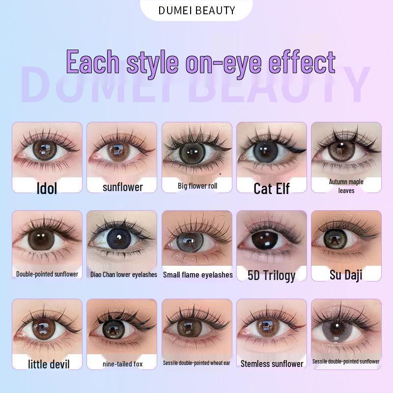 Sunflower Cat Elf Glue-Free Six-row False Eyelashes Series
