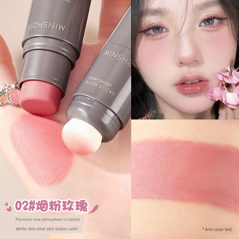 Chen Shi'an Air Cushion Blush Stick Red Cream Blush Expansion Color Repair Nude Makeup Nature Low Saturation 2024 New Arrival