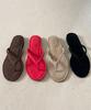 Slowlolli Lome Suede Flip Sandal_4 Colors