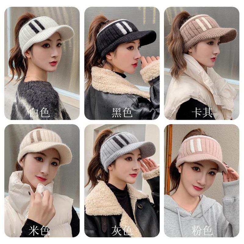 New Autumn and Winter Fashion Open-top Hat for Women, Casual Versatile Sporty Style, Outdoor Running, Curved Brim, Face-slimming Beanie